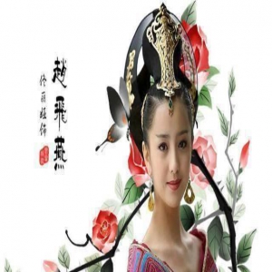 相比佟丽娅，她的赵飞燕更漂亮，曾和宋丹丹是妯娌如今独养女儿