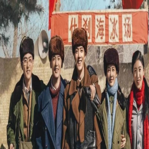 《梦中的那片海》最强“渣男”：歌手出道，剧中盼孩，剧外已当爹