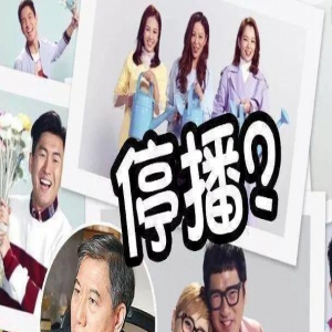 膝盖韧带九成撕裂！TVB实力花旦为拍电影版《寻秦记》不慎受伤
