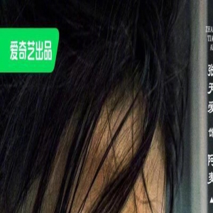 燃炸！《阿麦从军》影版首次曝光，张天爱披甲上阵大杀四方好带感