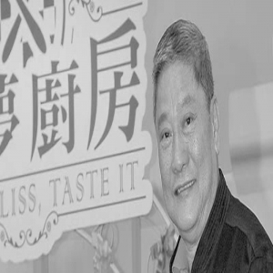 台湾歌手万沙浪去世，享年74岁！曾在央视春晚演唱《娜鲁湾情歌》