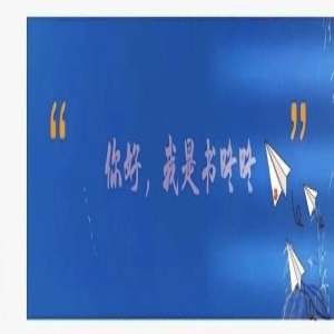 退圈10年无代餐，她才是仙侠剧里的白月光