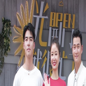 林心如邀苏有朋上节目！亲揭《还珠格格》周杰伸舌真相