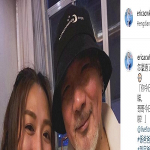 72岁徐少强与女儿相聚！35岁徐颖堃神似母亲雪梨，颜值清纯漂亮