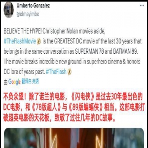 口碑逆天，票房血扑，虐惨了