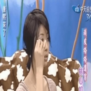 24年后林心如再次谈周杰舌吻态度180度改变，果然变智慧圆滑了