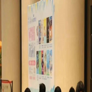 观激情王者赛，品原创音乐剧