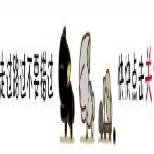 个性高傲、又有着强烈自尊心的3大星座