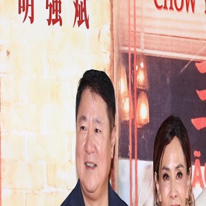 《别叫我“赌神”》首映 周润发追忆老友廖启智