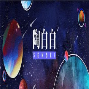陶白白|星座CP .这些星座之间总是有缘无份!