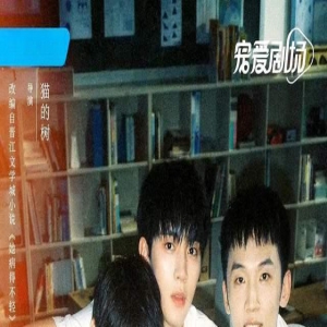 从赵丽颖到00小花，他都能让人嗑疯，今年最甜CP出现，边天扬好牛