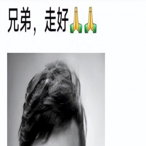 突传噩耗！34岁演员李超因肺癌去世，曾担任央视春晚语言节目导演