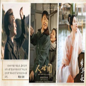 白玉兰奖入围名单释放国产剧哪些品质新信号