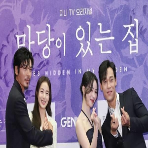 和宋慧乔、金泰希合作后，林智妍称想和全智贤演戏，跻身韩国一线