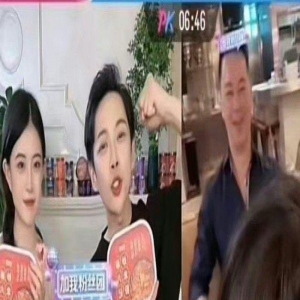 黄子佼扯大S黑底！汪小菲「速抵台北」抱儿子与张兰直播