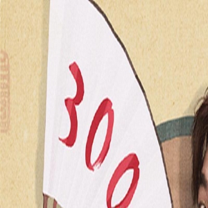 《庆余年2》肖战不再出演言冰云，由吴幸键出演，王楚然演桑文