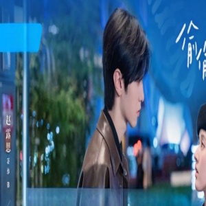 优酷《偷偷藏不住》开播 导演：在写实的基调中呈现浪漫