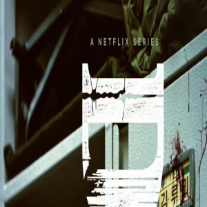 丁海寅回归《D.P：逃兵追缉令》第二季 7.28上线