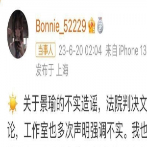 成年人分手，多点体面吧