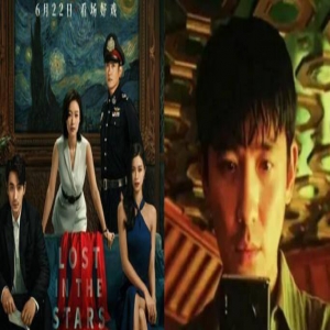 《消失的她》故事原型是谁？电影是翻拍的哪个国家？《消失的她》结局是什么？