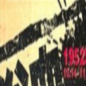 又一部24集战争大剧来袭！央视力推，请来17位好演员，想不火都难