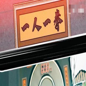 张雨绮让硬糖少女集合，陈卓璇喊话不理她，张艺凡锁门，胆子太大