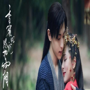 张芷溪《纨绔世子妃》将拍，罗云熙担任男主，网友：追定了