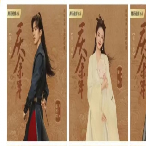 《庆余年2》全阵容公布，金晨换掉小透明，爆款IP的确太抢手