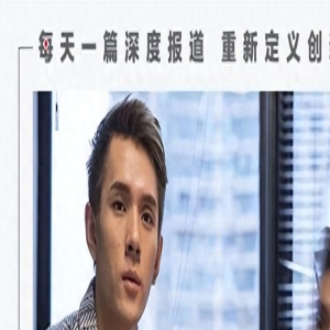 李佳琦的眼泪值多少钱?