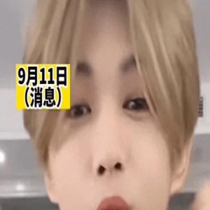 00后网红鹿哈,自曝月入500万,已买房买车,曾模仿鹿晗被吐槽