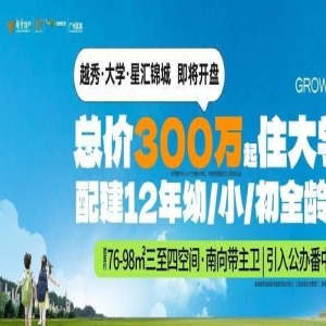 刚刚!他在直播间哭着道歉