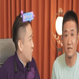 苗阜空间直播间,对曹云金来说有着划时代的意义!