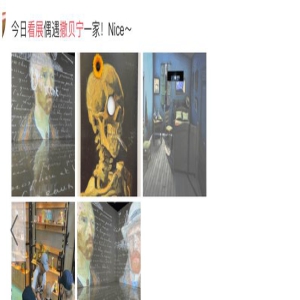 撒贝宁一家看展被偶遇!龙凤胎穿同款衣服好呆萌,儿子剃光头抢镜