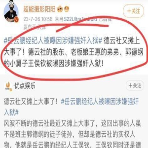 陈茵媺回港获特别待遇入驾驶舱做机长,陈豪亲自接机劲sweet!
