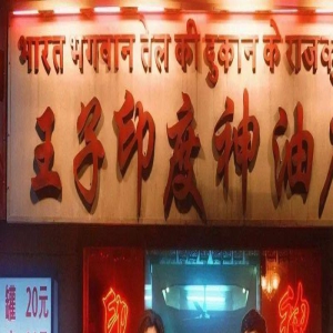 《孤注一掷》火了,坏猴子的下一个爆款还会远吗?