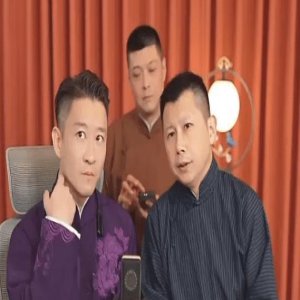 何云伟相声实力获认可,跟曹云金携手,打造相声新风向