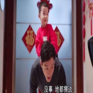 《父辈的荣耀》大结局看似圆满,实则留下两大遗憾,刘自强让人意外