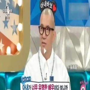 大S你就认个怂呗,大不了躺会再起来!