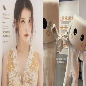 IU穿人偶装惊喜现身! 主动搭话合照「要粉丝挑周边」:刷我的卡