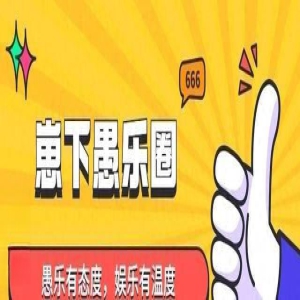 《披哥3》最让观众不满的，不是皇太子马伯骞，而是全程划水的他