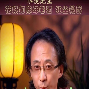 曝刀郎《花妖》有望拍电影,导演是张艺谋,女主章子怡却掀起争议