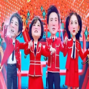 《王牌8》开录!常驻嘉宾大换血,曝沈腾贾玲遭弃、谢娜杨洋加入