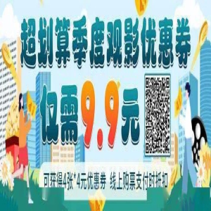 《鹦鹉杀》没有独一无二的爱情,只有量身打造的骗局!