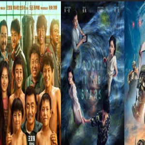 2023暑期档票房破70亿 朱一龙《消失的她》领跑