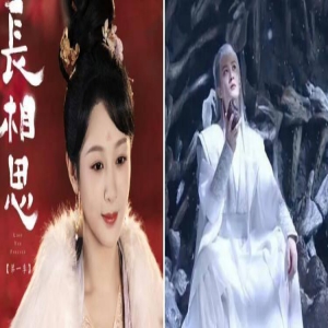 《长相思》第二季相柳还会出现吗?第二季讲的什么内容?还是原班人马吗