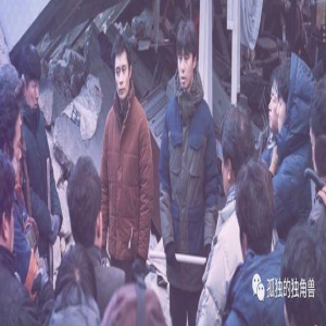2023最瞩目灾难电影《水泥乌托邦》看点大揭秘！李秉宪、倾情演绎