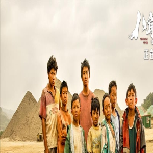 《八角笼中》发布特辑 王宝强导演新作看点揭秘