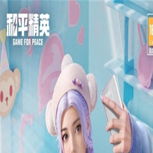 “吃鸡”换新美工了吗?光子官宣“彩虹嘻嘻猴”,M416是真好看!