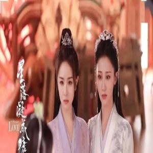 被六公主点评过的4部古装剧,你若全都看过,那证明眼光真不错