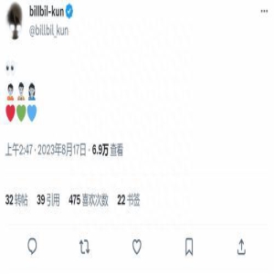 舅舅党kun哥谜底揭晓:新游《行尸走肉 命运》爆料